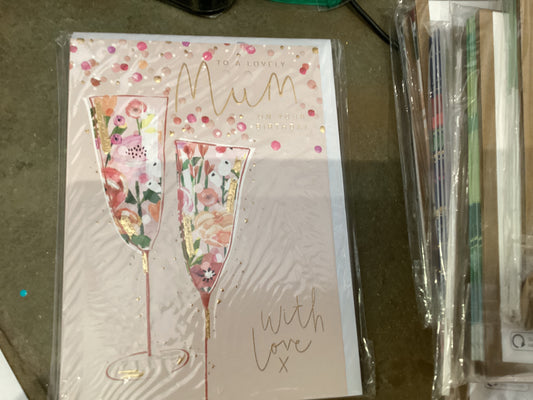 The Great British Card Co - Lovely Mum on her Birthday