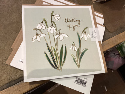 Art File Greeting Cards - Louise Mulgrew